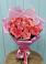 Букет 15 Розовых роз Равель в Чкалово