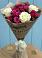 Букет цветов из: Розы в Чкалово