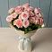 Букет Розовый шарм в Чкалово